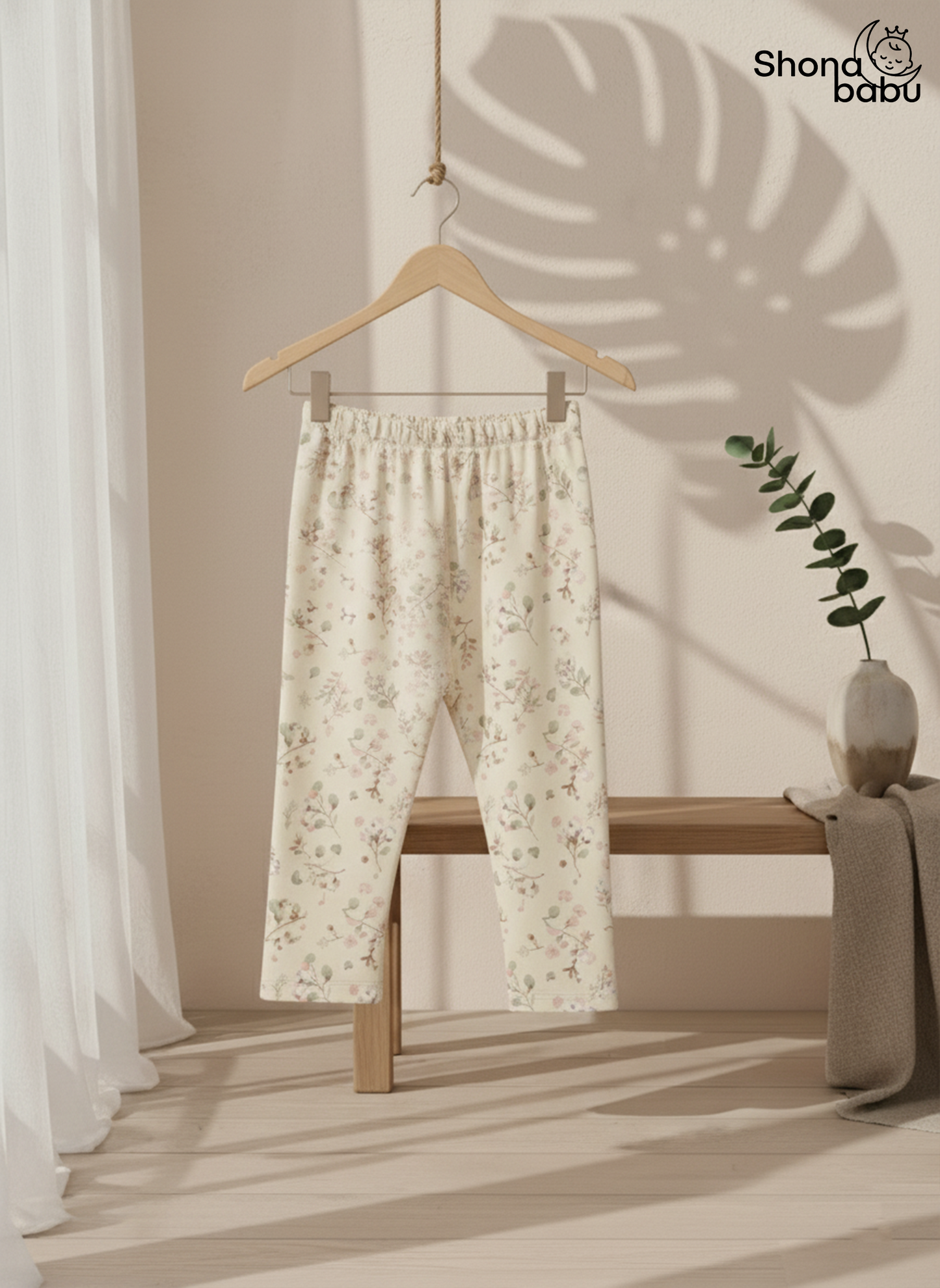 Rainbow & Floral Organic Cotton 2-Pack Pajama Set