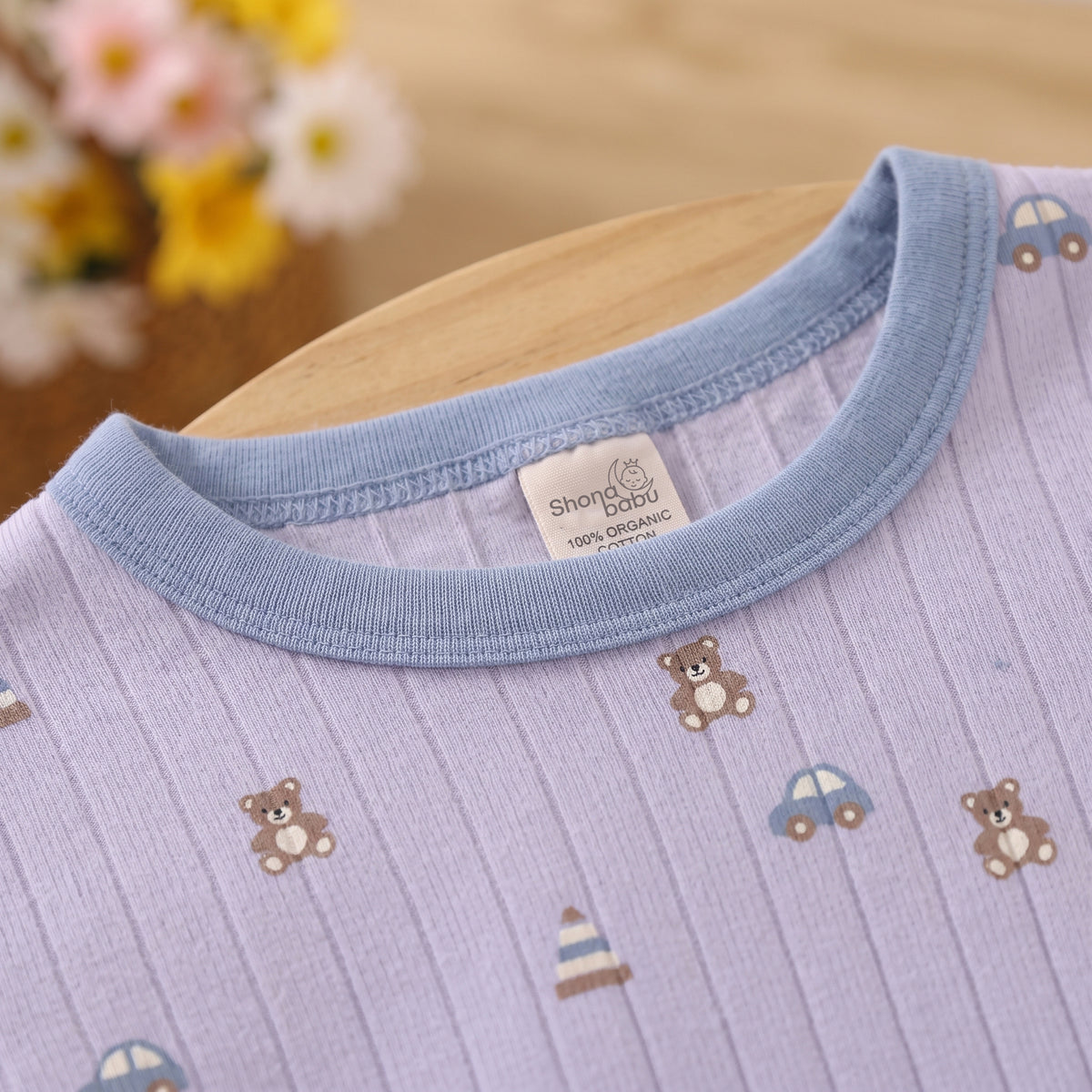 Little Playroom Baby Top & Bottom Set